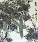 王剑桦 