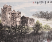 王剑桦  